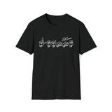 ASL Shirt "Personalized" Unisex Short Sleeve Sign Language T-Shirt