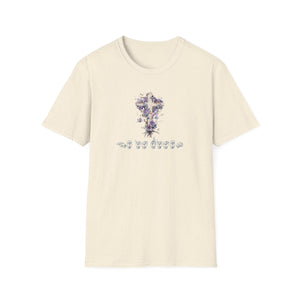 Holiday "He is Risen" Unisex Short Sleeve ASL Easter T-Shirt