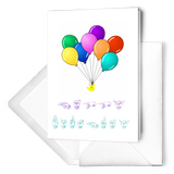 ASL Stationery "Balloons" Sign Language Birthday Cards