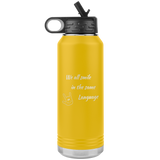 ASL Merchandise "Everyone Smiles" Etched ASL Water Bottle 32oz