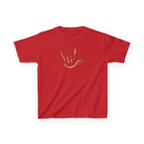 ASL Shirt "ILY Heart-Gold" Youth Short Sleeve Sign Language T-Shirt