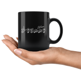Sign Language Mug "Personalized" Black Ceramic ASL Coffee Mug