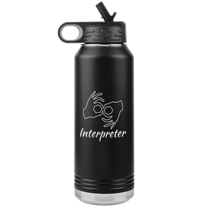 ASL Merchandise "Interpreter" Etched ASL Water Bottle 32oz
