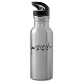 ASL Merchandise "Hashtag ASL" Aluminum ASL Water Bottle 20oz - silver